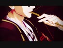 【MMDツイステ】ビターチョコデコレーション【トレイ誕前夜祭】