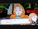 ❮実況❯ファイアーエムブレム風花雪月二週目 part 120