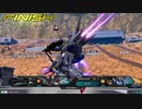 EXVS2 プロビ視点12
