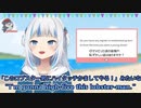 【日本語/英語字幕】仔ザメの頃の恥ずかしい話【ホロライブEN切り抜き】