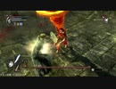 PS3 デモンズソウル 武器レベル+3 SL12 1周目 黄衣の翁(1) ～リメイク版 想定戦にゃ～