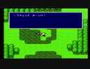 sc^何たる僥倖！宿命！数奇！実は初プレイのＦＦ４を実況　１３