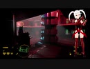 【SpacePort】修羅場には慣れてる系女子が行くHalf-Life Alyx【MOD動画後編】