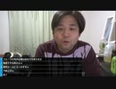 #七原くん 20201018「以下同文」2/13 米無HD版(元カノ[あああ]のキャミを着る,姓名判断師に余命はあと8年と宣告され,外配信も)