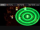クロノ・トリガー　ボス戦集2