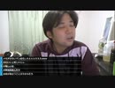 #七原くん 20201018「以下同文」3/13 米無HD版(元カノ[あああ]のキャミを着る,姓名判断師に余命はあと8年と宣告され,外配信も)