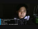 #七原くん 20201018「以下同文」4/13 米無HD版(元カノ[あああ]のキャミを着る,姓名判断師に余命はあと8年と宣告され,外配信も)