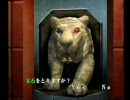 【絶叫】女二人ではじめてのBIOHAZARD-CODE:Veronica-【注意】：２９