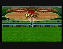 PS2ダービー馬をつくろう5_2020秋華賞