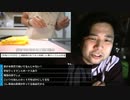 #七原くん 20201018「以下同文」5/13 米無HD版(元カノ[あああ]のキャミを着る,姓名判断師に余命はあと8年と宣告され,外配信も)