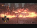 【ダークソウル3】初期体力でクリアを目指してみた【第６死合】