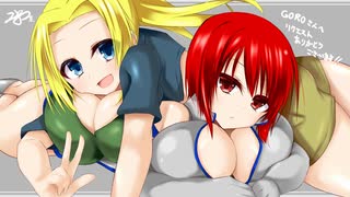 【BBPS4】GOROの出撃日誌　５４１日目【AAA4】