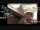 20201016　暗黒放送　よっさん麻雀の楽屋裏から放送　②