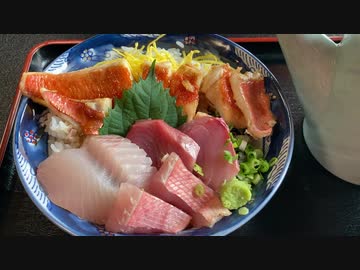 四国満喫きっぷで四国巡ってみた