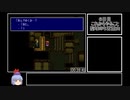ルドラの秘宝　補助なしRTA　リザの章　２:２５:３５　Part２