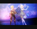 【原神MMD】No title【主人公】