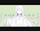 ァーストァースト / L..C LEF feat.鏡音レンと鏡音リン