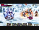 【ミストレ】討伐10 全力オート自動周回