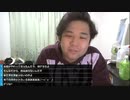 #七原くん 20201018「以下同文」8/13 米無HD版(元カノ[あああ]のキャミを着る,姓名判断師に余命はあと8年と宣告され,外配信も)