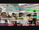 20201016　暗黒放送　よっさん麻雀の楽屋裏から放送　⑤