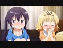 【アニメ感想】『ご注文はうさぎですか？ BLOOM』2話「今は一緒がいいね」