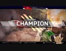 Apex Legends(エーペックス レジェンズ) 2020/10/18(1)