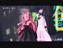 【MMD】絶え間なく藍色【KAITO_V3カバー】