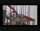 【第15回謎素材合作単品】工場見学＿ミニハウス