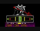 【初心者実況】初めてのundertale(アンダーテール)#16 ～ついにラスボス！アズゴア戦～