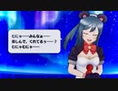 せっつーのかわいいあれこれ