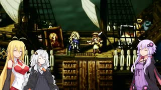 【オクトパストラベラー】ゆかりたちのオルステラ放浪記 Part8 -正道パーティー-【VOICEROID実況】