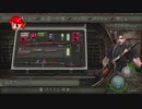 【YGP】初心者によるバイオ４　＃１３