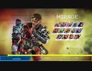 伝　説　先　輩.mp25【ApexLegends】