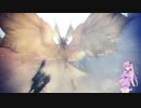 【MHW】ゆかりさんと一緒に実況、モンハンワールド10
