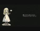 【首筋】てのひらワンダーランド　歌ってみた