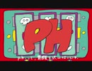 p.h. (cover) Regorira