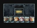 【呟きプレイ】空を制するウィザードリィエンパイア　その７