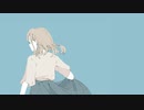 甘く、壊れた愛 / IA