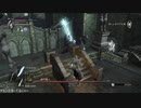 PS3 デモンズソウル 武器レベル+3 SL12 1周目 塔の騎士 ～リメイク版 想定戦にゃ～