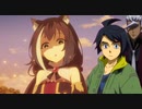 鉄血のプリンセスコネクト　第六話　