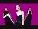 Purple Disco Machine, Sophie and the Giants - Hypnotized