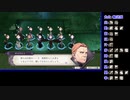 苦手技能だけで戦うファイアーエムブレム風花雪月Part54【蒼月ルナクラ】