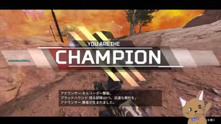 Apex Legends(エーペックス レジェンズ) 2020/10/18(2)