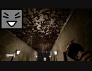 なんだこの屋敷やべえ！？【The Dark Occlut】 27