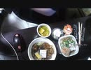 あの枠【2020/10/13】