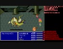 ふしちょさんFF5配信その④（10月14日配信分）ロンカ遺跡～第２世界突入～ビッグブリッヂの死闘～ルゴルの村まで