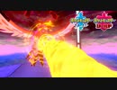 【ポケモン剣盾】究極トレーナーへの道Act288【ファイアロー】
