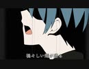 SIN～シン～_影に誓う