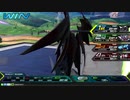 気ままにデスヘル39【エクバ2】