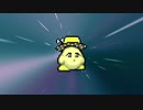 ピコピコかすみん「Poppin' Up!」